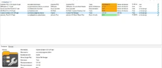 Aktivatsiya Localapk 2.1.1 Repack By Alex Zaguzin.webp