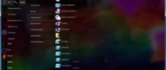 Aktivatsiya Localapps S Softom V.2024.07.28 By Virtual1000 1.0.8978.28648.webp