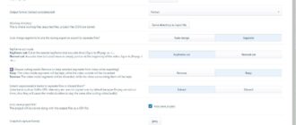 Aktivatsiya Losslesscut 3.65.0 Portable Pre Release.jpg