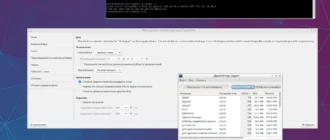 Aktivatsiya Lubuntu 16.04.3 Lts Xenial Xerus 2xdvd.webp