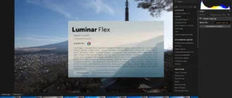 Aktivatsiya Luminar Flex 1.1.0.3435 Repack By Elchupacabra.webp