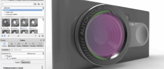 Aktivatsiya Luxion Keyshot Pro 6.1.65.png