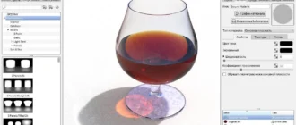 Aktivatsiya Luxion Keyshot Pro 6.2.105.webp