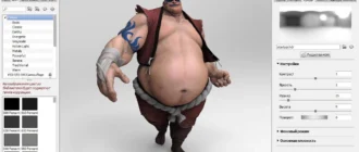 Aktivatsiya Luxion Keyshot Pro 6.2.85.webp