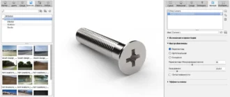 Aktivatsiya Luxion Keyshot Pro 7.0.438.webp