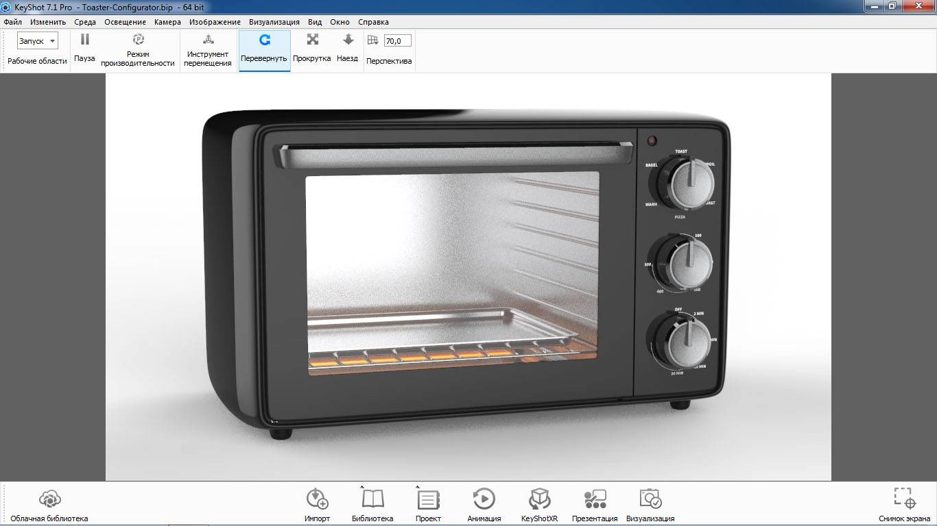 Aktivatsiya Luxion Keyshot Pro 7.3.37.webp