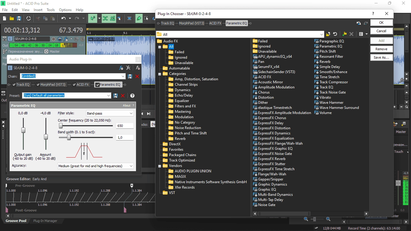 Aktivatsiya Magix Acid Pro 11.0.1.17 Suite.webp