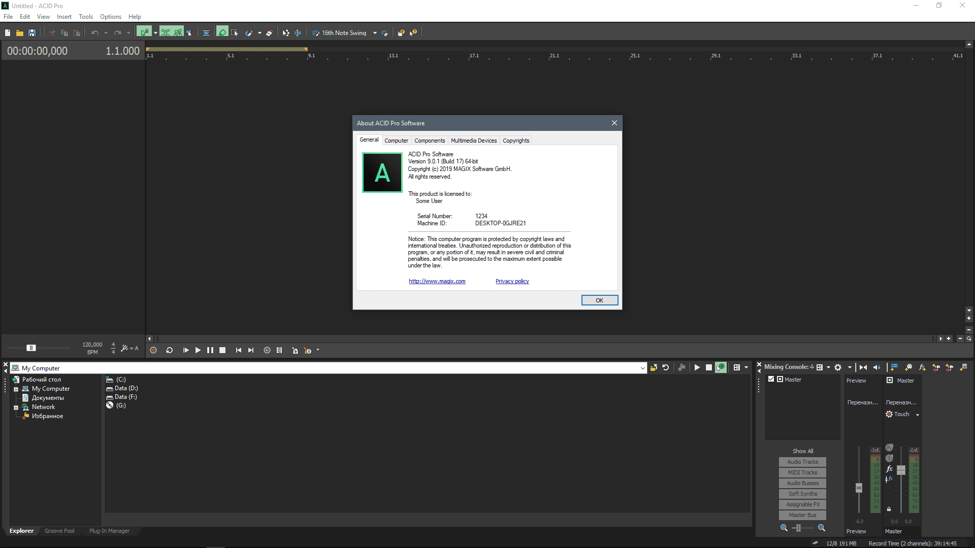 Aktivatsiya Magix Acid Pro 9.0.1.webp