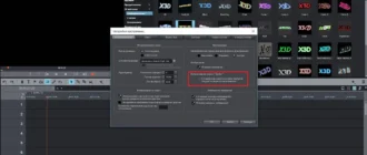 Aktivatsiya Magix Movie Edit Pro Premium 15.0.0.102 Content.webp