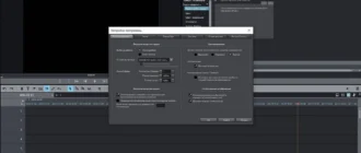 Aktivatsiya Magix Movie Edit Pro Premium 15.0.0.90.webp