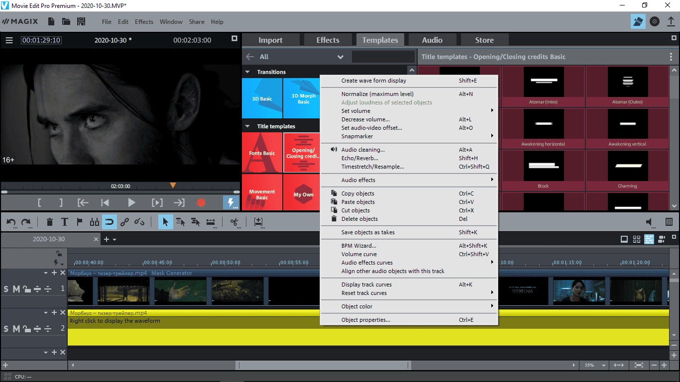 Aktivatsiya Magix Movie Edit Pro Premium 20.0.1.73.webp