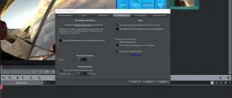Aktivatsiya Magix Movie Edit Pro Premium V.18.0.1.213 Content Pack Repack By Azbukasofta.webp