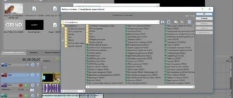 Aktivatsiya Magix Movie Studio Platinum 13.0 Build 960.webp