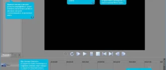 Aktivatsiya Magix Movie Studio Platinum 13.0 Build 960 Portable By Punsh.webp