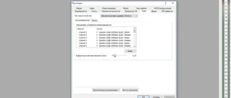 Aktivatsiya Magix Sound Forge Pro 11.0 Build 338.webp