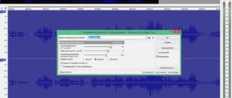 Aktivatsiya Magix Sound Forge Pro 11.0 Build 341 Repack By Kpojiuk.webp