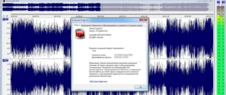 Aktivatsiya Magix Sound Forge Pro 11.0 Build 341 Repack By Mkn.webp