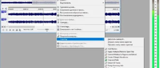 Aktivatsiya Magix Sound Forge Pro 11.0 Build 345 Repack By Elchupakabra.webp