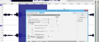 Aktivatsiya Magix Sound Forge Pro 12.0 Build 29 Repack By Kpojiuk.webp