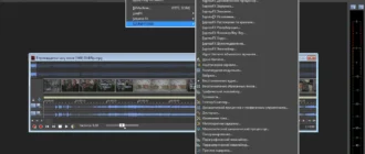 Aktivatsiya Magix Sound Forge Pro 14.0 Build 43 Repack By Kpojiuk.webp