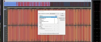 Aktivatsiya Magix Sound Forge Pro Suite 17.0.2 Build 109 Repack By Elchupacabra.webp