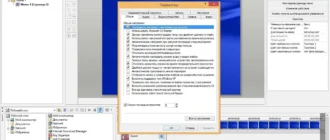 Aktivatsiya Magix Vegas Dvd Architect 7.0.0 Build 38 Repack By Kpojiuk.webp
