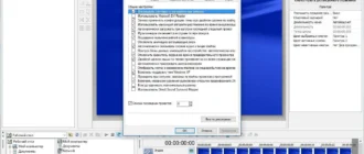 Aktivatsiya Magix Vegas Dvd Architect 7.0.0 Build 54 Repack By Dakov.webp