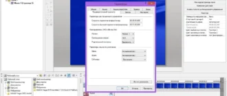Aktivatsiya Magix Vegas Dvd Architect 7.0.0 Build 67 Repack By Kpojiuk.webp