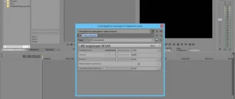 Aktivatsiya Magix Vegas Pro 13.0 Build 545 Ai Vegasaur 2.1 Repack By Pooshock.webp