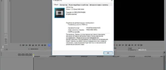 Aktivatsiya Magix Vegas Pro 13.0 Build 545 Portable By Punsh.webp