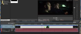 Aktivatsiya Magix Vegas Pro 18.0 Build 373 Repack By Elchupacabra.jpg