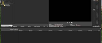 Aktivatsiya Magix Vegas Pro 18.0 Build 434 Repack By Pooshock.jpg