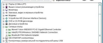 Aktivatsiya Mcs Drivers Disk V.11.0.57.958.webp