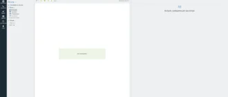 Aktivatsiya Mdaemon Mail Server 21.5.2 X64.webp