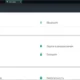 Aktivatsiya Memu 9.1.5.0.webp