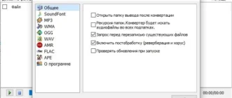 Aktivatsiya Midirenderer 3.9.0.0 Repack By Tryroom.webp