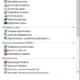 Aktivatsiya Minstall 16gb Portable Soft 08.10.2017 By Bombokot.webp