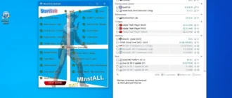 Aktivatsiya Minstall By Startsoft Cowboy Style 05 2020.webp