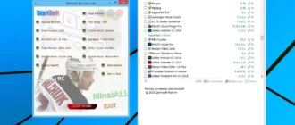Aktivatsiya Minstall Lite Release By Startsoft 09 2018.webp