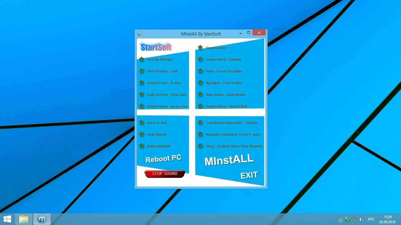 Описание программы MInstAll Plus Rock'n'Roll Audio Release by StartSoft 22-2018 Full