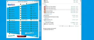 Aktivatsiya Minstall Release By Startsoft V.4 June 2017 Lite.webp