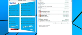 Aktivatsiya Minstall Startsoft 51 2018.webp