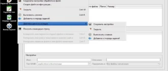 Aktivatsiya Mkvtoolnix 21.0.0 Final Repack By Dakov.webp
