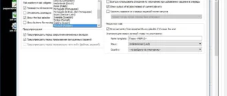 Aktivatsiya Mkvtoolnix 8.4.0 Final Repack By Dakov.webp