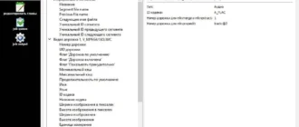 Aktivatsiya Mkvtoolnix 8.5.0 Final Repack By Dakov.webp