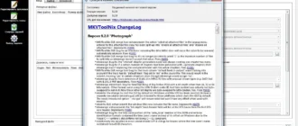 Aktivatsiya Mkvtoolnix 9.2.0 Final Portable.webp