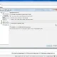 Aktivatsiya Mkvtoolnix 9.3.1 Final Portable.webp