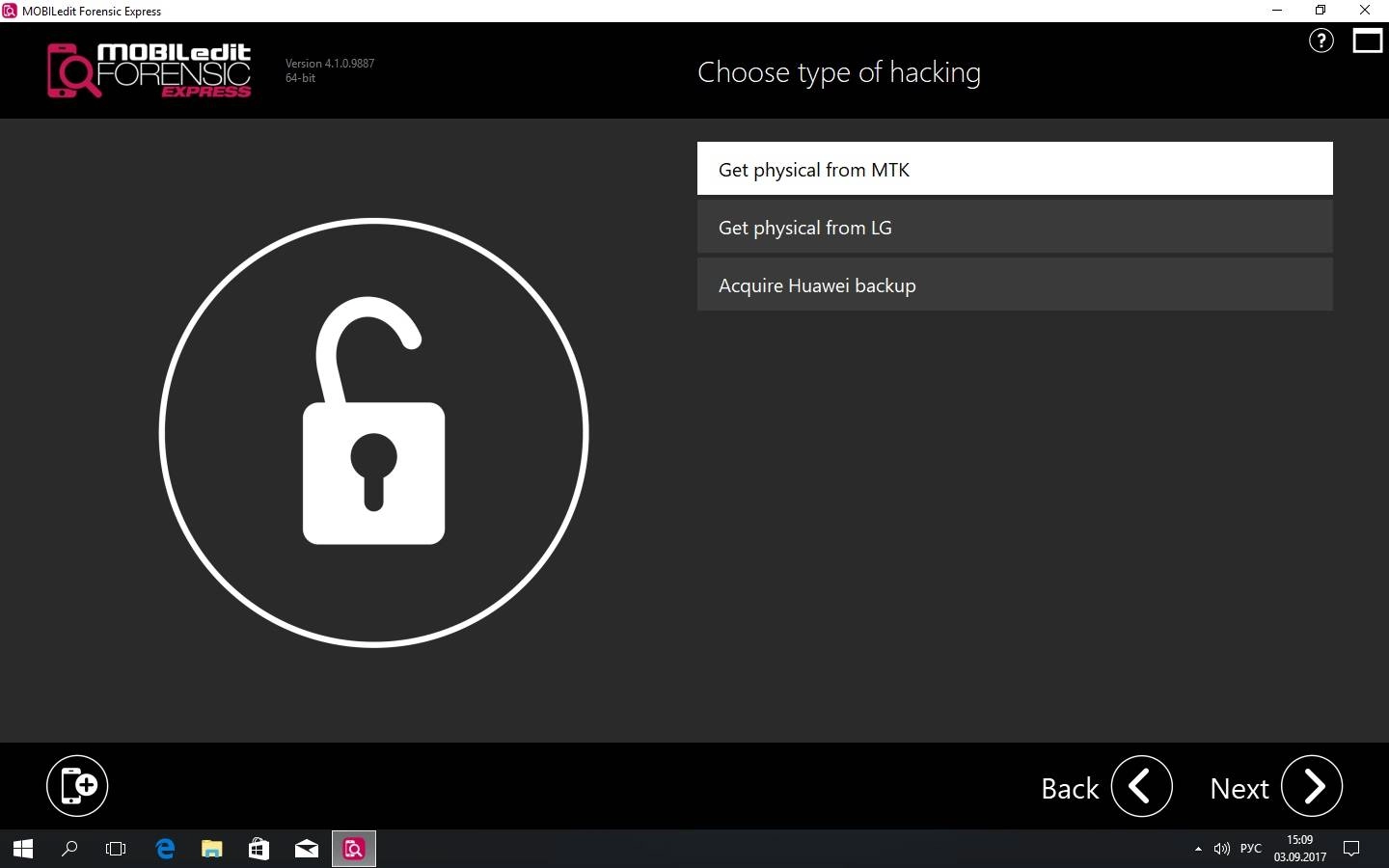 Aktivatsiya Mobiledit Forensic Express 5.3.0.12966.webp
