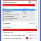 Aktivatsiya Msi Afterburner 4.6.5 Build 16370 Final.webp