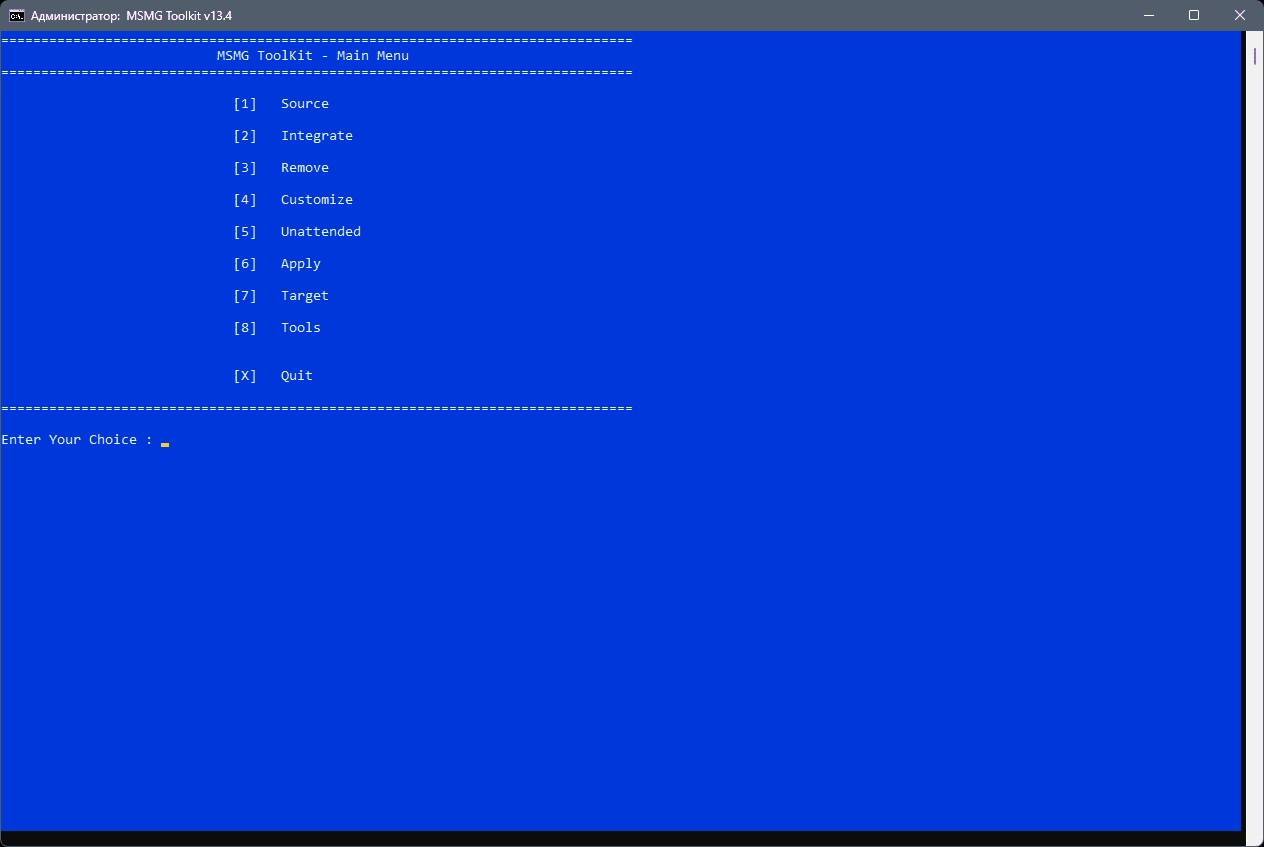 Aktivatsiya Msmg Toolkit 13.7 Portable.webp
